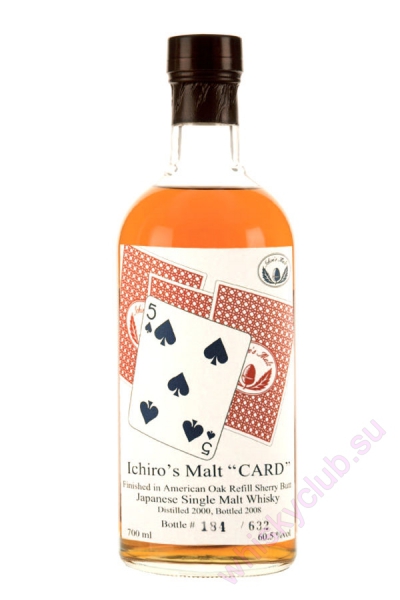 Ichiro's Malt - Five Of Spades